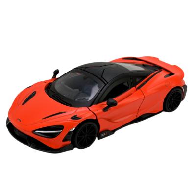 Автомодель Автопром McLaren 765 LT (68276A)