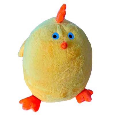 М'яка іграшка MeriToys Курча 30 см (2050000334689)