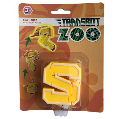 Іграшка-трансформер Transbot Lingva zoo Морський коник (T15507/1/T15507/1-19)