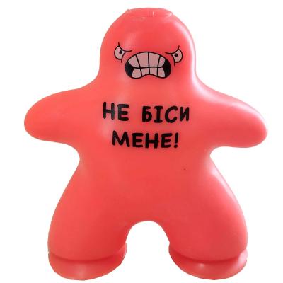 Стретч-антистрес Monster Gum Крутий заміс Прилипало червоний (CKS-10800/2)