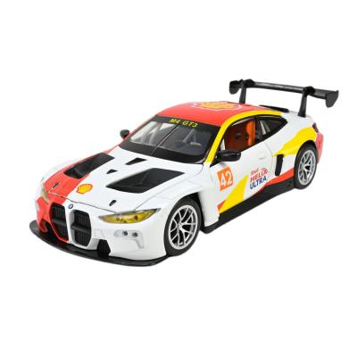 Автомодель Автопром BMW GT3 1:24 (661277E)