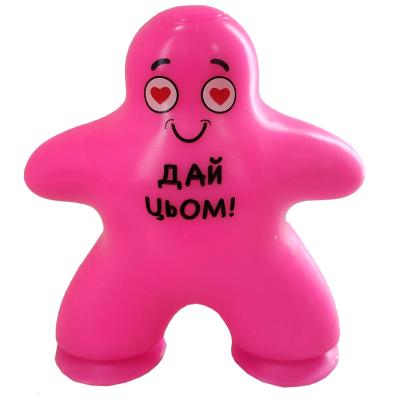 Стретч-антистрес Monster Gum Крутий заміс Прилипало рожевий (CKS-10800/4)