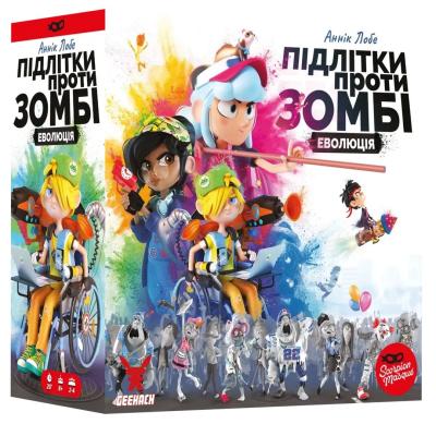 Настільна гра Geekach Підлітки проти зомбі (4820242620110)