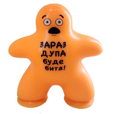 ​Стретч-антистрес Monster Gum Крутий заміс Прилипало помаранчевий (CKS-10800/6)