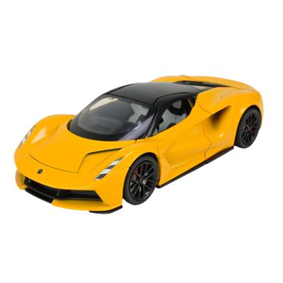 Автомодель Автопром Lotus Evija жовта (AP7753/2)
