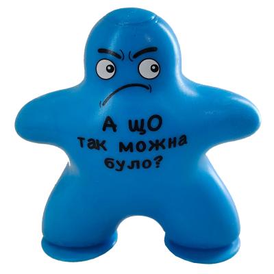 Стретч-антистрес Monster Gum Крутий заміс Прилипало блакитний (CKS-10800/1)