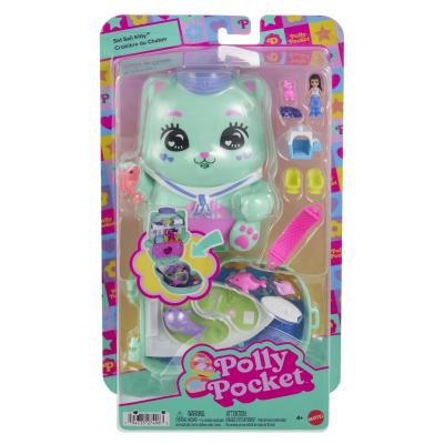 Ігровий набір Polly Pocket Компактний світ пригод Кошеня (JFG56/2)