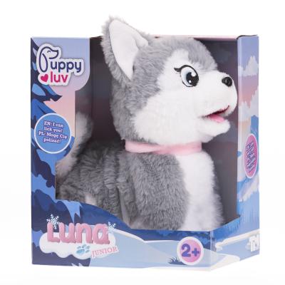 Інтерактивна іграшка Puppy Luv Цуценя Луна (DKO0103)