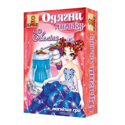 Настільна гра Bombat Game Одягни ляльку Евеліна (4820172800125)