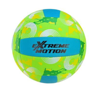 Волейбольний м’яч Extreme Motion неопреновий (NP2656)