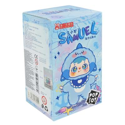 ​​М’яка іграшка-сюрприз Pop Toy Samuel Морські пригоди (MR5015)