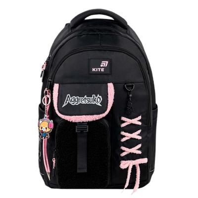 Рюкзак Kite Education teens (AR26-2597L)