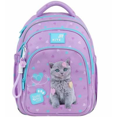 Рюкзак Kite Education Studio Pets (SP26-763S)