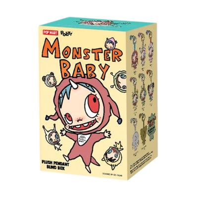 Брелок-сюрприз Pop Mart Polar-monster baby collection pendant ver.1 (PMBP-01)