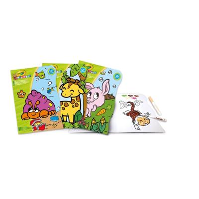 Розмальовка Crayola Mini Kids Джунглі (25-1480-3)