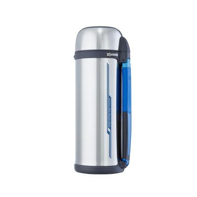 Термос Zojirushi 2000 мл (1678.00.20)
