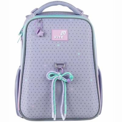 Рюкзак шкільний каркасний Kite Education Lovely (K26-531M)