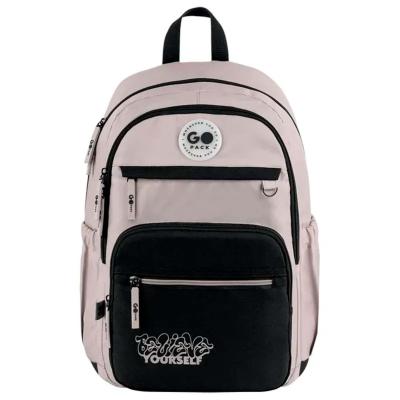 Рюкзак GoPack Teens бежевий (GO26-121L-1)