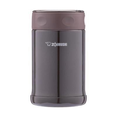 Харчовий термоконтейнер Zojirushi темно-коричневий 500 мл (1678.04.56)