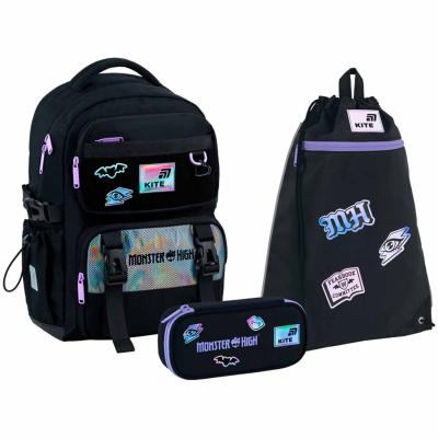 Шкільний набір Kite Education Monster High (SET_MH26-1022M)