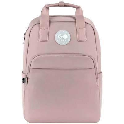 Рюкзак GoPack Teens бежевий (GO26-122M-2)