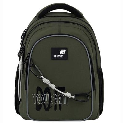 Рюкзак Kite Education teens trust yourself (K26-8001M-2)