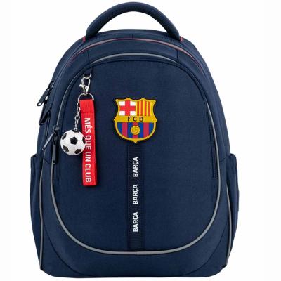 Рюкзак Kite Education FC Barcelona (BC26-700M)