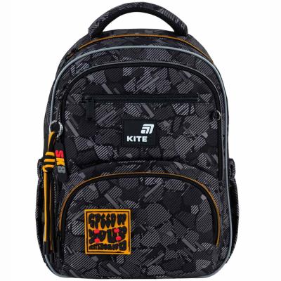 Рюкзак Kite Education Freestyle (K26-773M-6)
