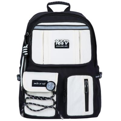 ​Рюкзак Yes T-107L Vanilla (550347)