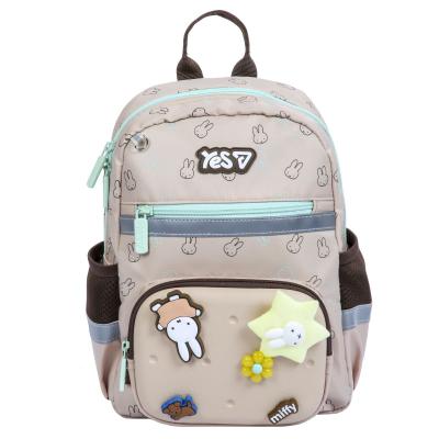 ​Рюкзак Yes K-45XS Miffy (550525)