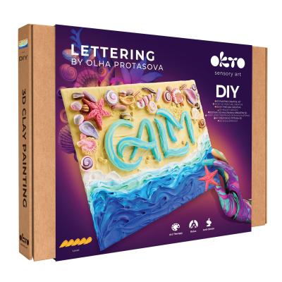 ​Набір для творчості OKTO 3D картина Calm (10052)