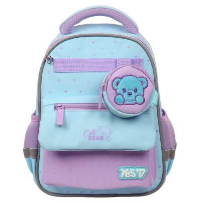 Рюкзак Yes K-37XS Cute Bear (550460)