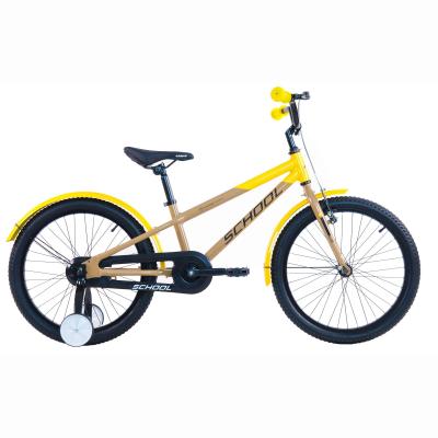 Велосипед Ardis 20 MTB AL School 10'' жовтий (4050-100-1)