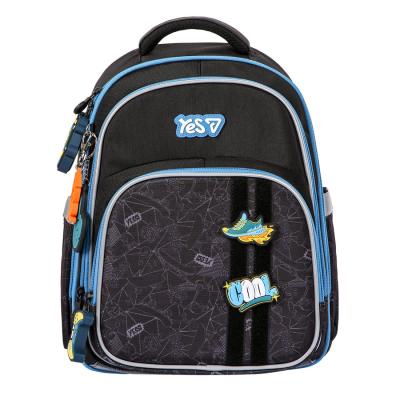 ​Рюкзак Yes S-91M Cool (550253)