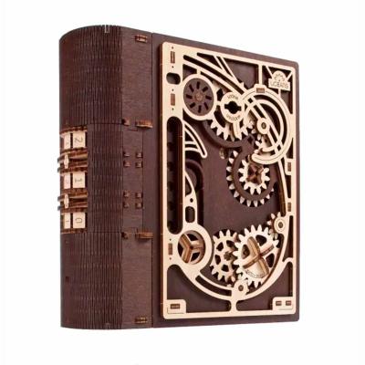 Тривимірний пазл Ukrainian Gears Книга Секретів (6330036)