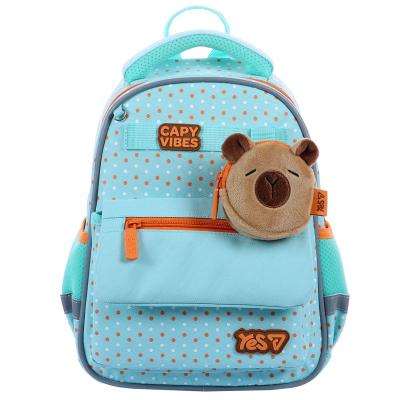 Рюкзак Yes K-37XS I Love Capy (550459)